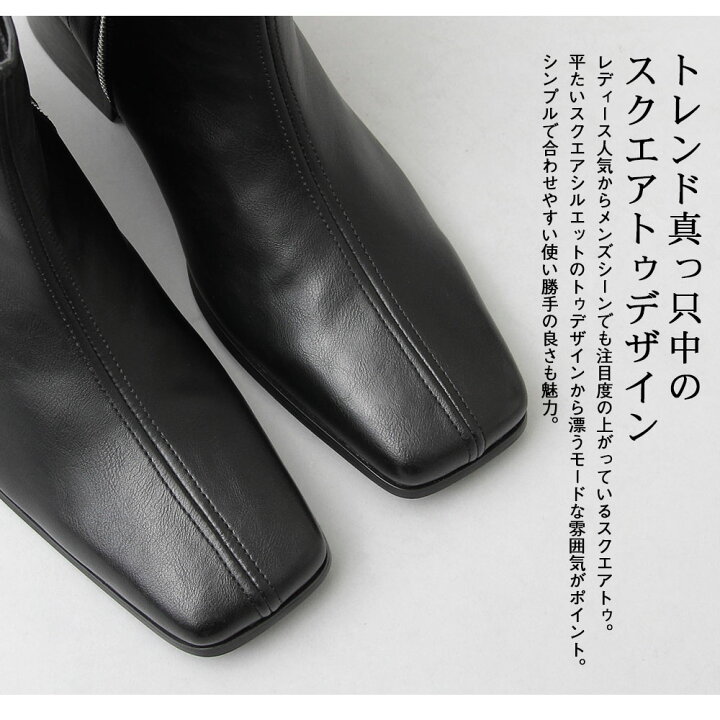 楽天市場】【SALE／15％OFF】ショートブーツ ヒールブーツ メンズ 