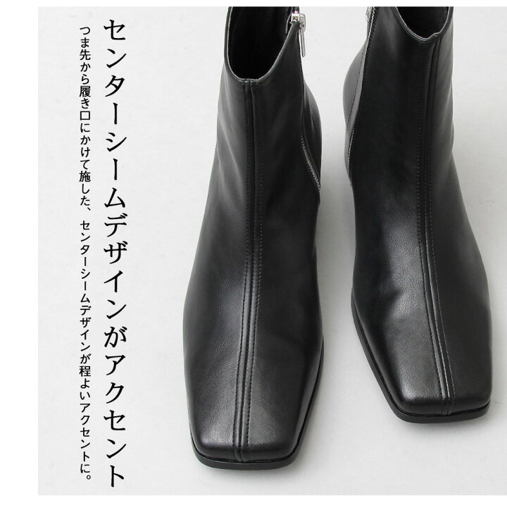 楽天市場】【SALE／15％OFF】ショートブーツ ヒールブーツ メンズ 