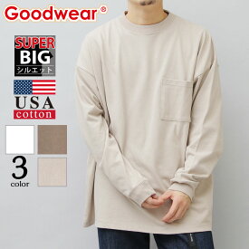 Goodwear グッドウェア tシャツ USAコットン ロングスリーブ 長袖 ポケット付き 袖リブ スーパービッグシルエット ゆったり 大きめ Tシャツ ロンT シンプル 肉厚 7オンス メンズ レディース ユニセックス