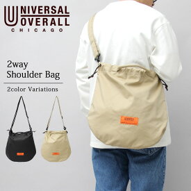 UNIVERSAL OVERALL ユニバーサルオーバーオール バッグ ショルダーバッグ 2way シンプル ブラック ベージュ A4サイズ 巾着バッグ コットン ギャバジンツイル 大きめ 大容量
