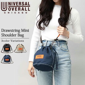 UNIVERSAL OVERALL ユニバーサルオーバーオール バッグ 巾着バッグ 巾着型バッグ 浴衣 甚平 小物 ミニバッグ ミニショルダー ショルダーバッグ ポーチ バッグインバッグ ハンドバッグ コンパクト