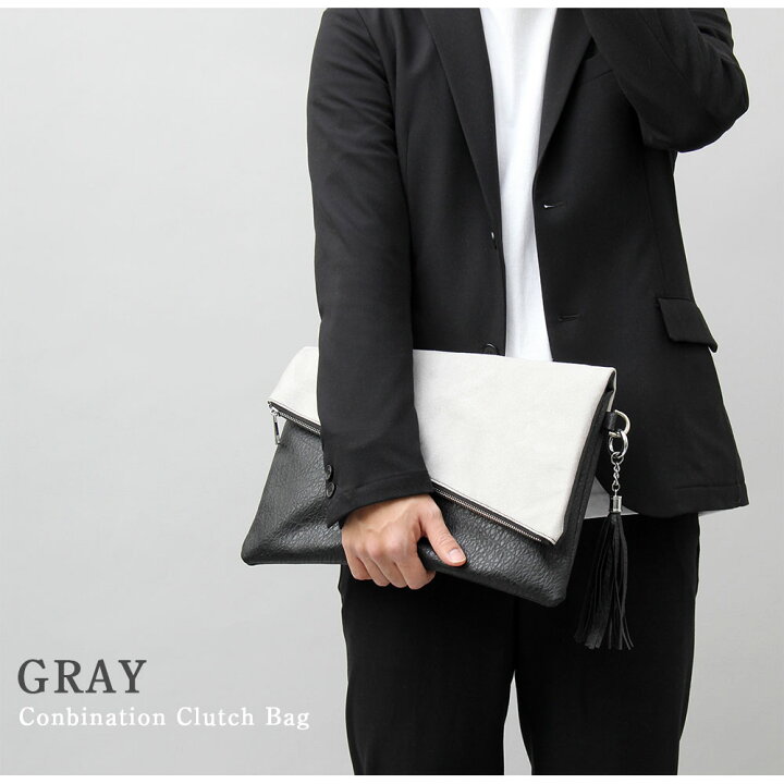 楽天市場】クラッチバッグ メンズ 2way ショルダーバッグ a4 クラッチバック レディース シンプル スエード スウェード ハンドバッグ タッセル ブラック グレー 結婚式 普段使い REGiSTA レジスタ : A.M.S. 楽天市場】クラッチバッグ メンズ 2way ショルダーバッグ a4 クラッチバック レディース シンプル スエード スウェード ハンドバッグ タッセル ブラック グレー 結婚式 普段使い REGiSTA レジスタ : A.M.S.