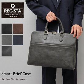 ビジネスバッグ 薄マチ ブリーフケース 合皮 レザー 革 メンズ 通勤 A4 ノートpc 薄型 おしゃれ ファスナー ブリーフバッグ パソコン 通勤 営業 鞄 オフィスカジュアル トート 軽量 フォーマル レジスタ REGiSTA