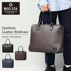 ビジネスバッグ ブリーフケース メンズ a4 ノートpc 自立 トートバッグ 合皮 革 レザー おしゃれ シンプル 通勤 出張 軽量 大容量 仕事 バッグ 鞄 ビジネス オフィスカジュアル ビジカジ レジスタ REGiSTA