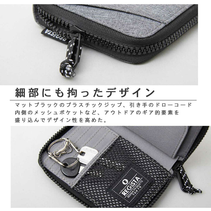 楽天市場】【SALE／10％OFF】二つ折り財布 メンズ 二つ折り 財布 