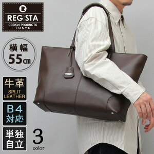 rWlXg[gobO Y fB[X v g[gobO 傫 rWlXobO U[g[g v t@Xi[t ʋ ʊw  ^ |  n Vv rWlX WX^ RE