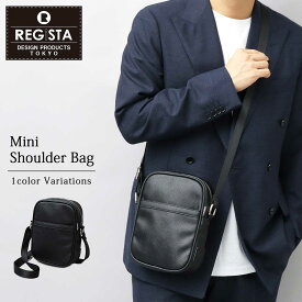 【在庫一掃セール】REGiSTA レジスタ バッグ ショルダーバッグ メンズ ミニバッグ ブラック 黒 シンプル 大人仕様 ミニショルダーバッグ サフィアーノ素材 カジュアル きれいめ ミニバッグ ミニサイズ コンパクト