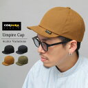 アンパイアキャップ メンズ コーデュラ CORDURA ショートバイザーキャップ つば短 ショートブリム ワーク キャップ シンプル 無地 帽子 アウトドア カジュアル ストリート おしゃれ