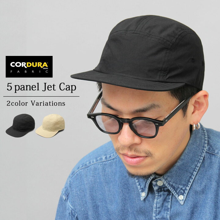 楽天市場】【SALE／10％OFF】【送料無料】キャップ ジェットキャップ 