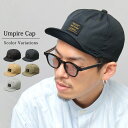 アンパイアキャップ メンズ レディース ベースボールキャップ 6パネル 帽子 キャップ 撥水機能 雨 シンプル ショートブリム つば短 アウトドア レジャー キャンプ カジュアル ストリート おしゃれ