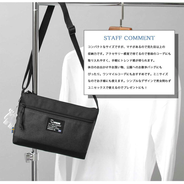 楽天市場】モズ moz バッグ ショルダーバッグ サコッシュ ミニ 