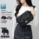 モズ moz 2WAY ウエストポーチ ショルダーバッグ レディース ウエストバッグ ボディバッグ 撥水 スクエア 斜めがけ 肩掛け バッグ 軽量 ナイロン シンプル 無地 カジュアル 北欧ブランド