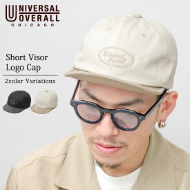 【送料無料】UNIVERSAL OVERALL ユニバーサルオーバーオール キャップ 帽子 ショートバイザー メンズ 2トーンカラー バイカラー 6パネル アンパイアキャップ シンプル 無地 ワンポイント