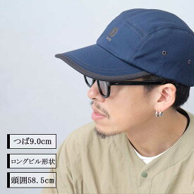 ジェットキャップ メンズ レディース ロングビルキャップ キャンプキャップ 帽子 キャップ ロングバイザー 長つば 日本製生地 ツイル コットン 綿100％ サイズ調整 配色 刺繍 アウトドア カジュアル