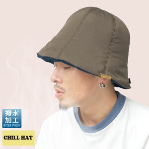 TEinbg Y fB[X TEi Xq nbg ȓ TEiObY TEipi y y  TEi Xq nbg  `nbg CHILL HAT