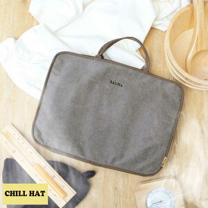 TEi }bg TEiobO XpobO 2way TEi}bg ^I obO TEiObY TEiV[g ܂ ܂肽 `nbg CHILL HAT