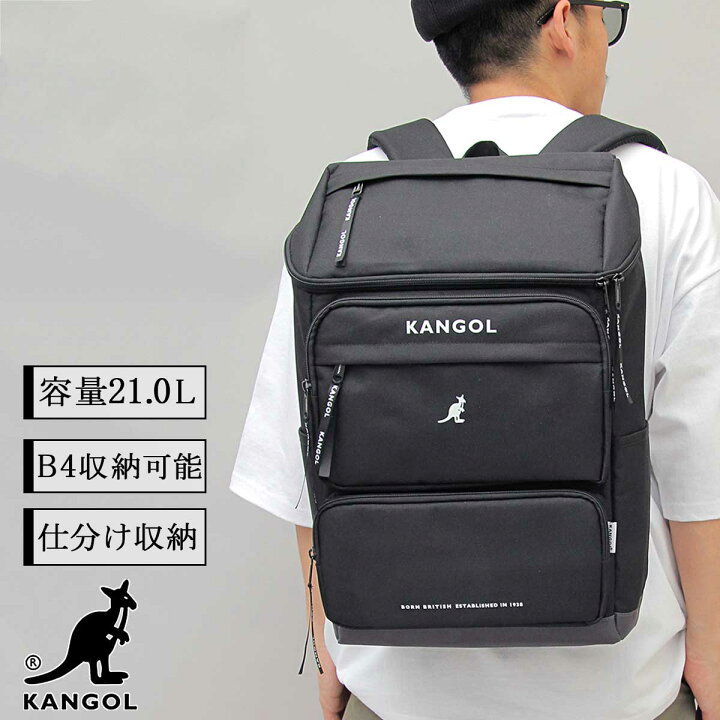 楽天市場】KANGOL カンゴール リュック メンズ レディース バック 