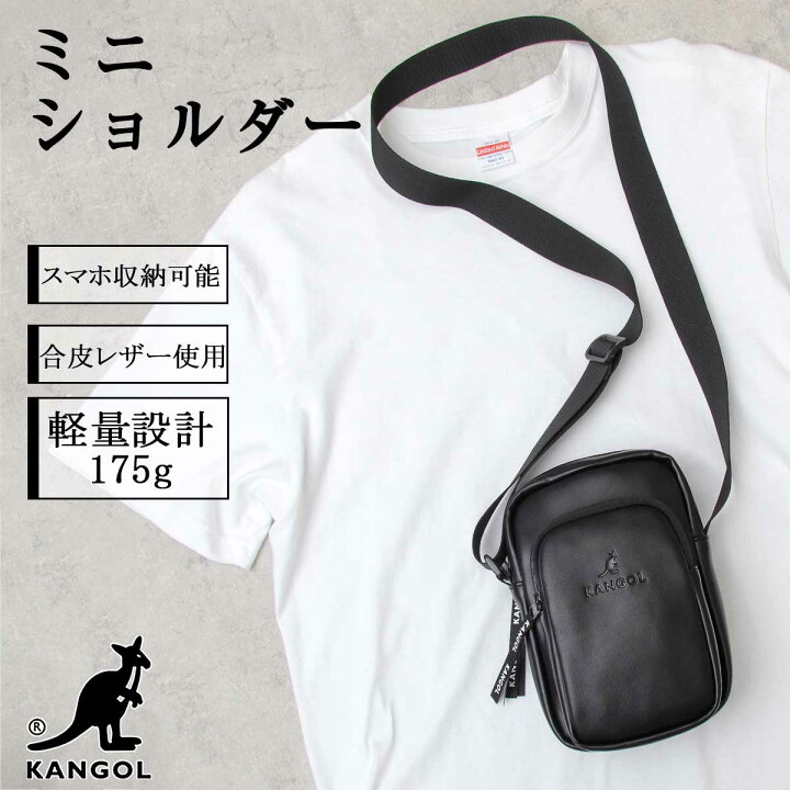 楽天市場】KANGOL カンゴール ショルダーバッグ メンズ レディース 