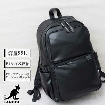 楽天市場】リュック 大きめ レザーの通販