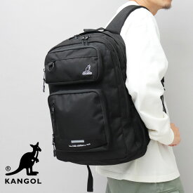 KANGOL カンゴール バックパック リュック リュックサック デイパック 大容量 大きめ 大きいサイズ A4サイズ B4サイズ 通勤 通学 学生 高校生 大学生 部活