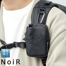 NoiR ノアール ポーチ メンズ レディース ミニポーチ 小物入れ カラビナ付き アタッチメントポーチ 撥水 コンパクト 軽量 イヤホンケース パスケース 鍵収納 多機能 バッグ取付 通勤 通学 旅行 父の日