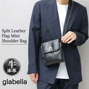 glabella Ox ~jobO ~jV_[ Y jZbNX ~jV_[obO U[ XvbgU[ U[dl v XNGA^ XNGAobO  l