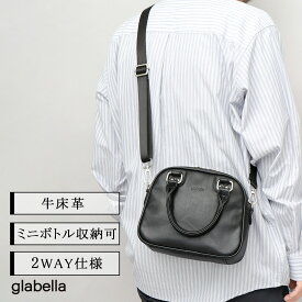 【SALE／13％OFF】ショルダーバッグ ハンドバッグ メンズ レディース 2way ミニバッグ 小さめ 手提げ 斜め掛け ミニボストン バッグ ミニショルダー 牛床革 レザー 無地 シンプル 黒 ブラック グラベラ glabella 母の日 父の日