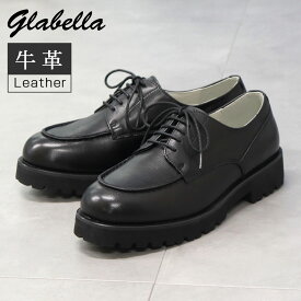 【SALE／19％OFF】本革 革靴 ビジネスシューズ ドレスシューズ メンズ 4cmヒール 厚底 Uチップ スーツに合う 紐靴 通勤 革 レザー シューズ 靴 ブラック 黒 大人 きれいめ 仕事 フォーマル おしゃれ グラベラ glabella 母の日 父の日