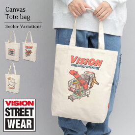 VISION STREET WEAR ヴィジョンストリートウェア キャンバス トートバッグ キャンバスバッグ メンズ 通学 大学生 高校生 中学生 カジュアル シンプル