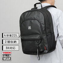 楽天市場】リュック【vision street wear ヴィジョン ストリート