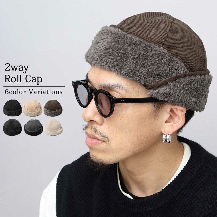 楽天市場】ロールキャップ 帽子 キャップ フィッシャーマンキャップ 