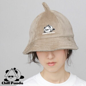 TEinbg TEiLbv fB[X Y TEi nbg }CNt@Co[ z  ϔM TEiObY [vt gnbg^ [ hJfUC  킢 `p