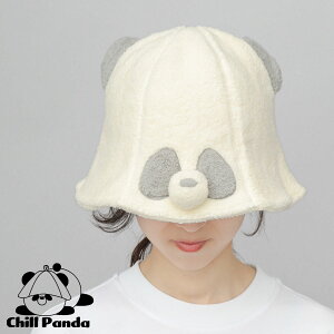 TEinbg TEiLbv fB[X Y pCn p_fUC p_^ TEi nbg z  ϔM TEiObY [vt [ 킢  `p_ Chill Panda