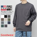 グッドウェア Goodwear ロングTシャツ メンズ レディース ポケット付き 長袖 tシャツ 無地 USAコットン 7.6オンス ロンt 長袖t 厚手 袖リブ シンプル カジュアル トップス インナー