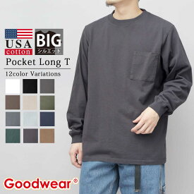 【2026年新色追加】Goodwear グッドウェア ロンT メンズ レディース 長袖Tシャツ USAコットン ヘビーウェイト ポケット付き 袖リブ 厚手 無地 カットソー 綿100 クルーネック オーバーサイズ トップス インナー