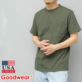 【送料無料】Goodwear グッドウェア tシャツ USAコットン ポケット付き 半袖 大きめ 肉厚 7オンス メンズ レディース ビッグT シンプル オーバーサイズ 半袖Tシャツ ユニセックス 男女兼用