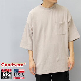 【送料無料】Goodwear グッドウェア ビッグシルエット Tシャツ スーパービッグシルエット ポケット付き USAコットン 半袖 ヘビーウェイト メンズ レディース ビッグTシャツ 厚手 肉厚 ゆったりtシャツ 男女兼用