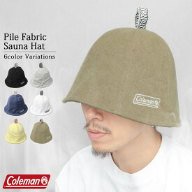 【2026年新色追加】Coleman コールマン サウナハット メンズ レディース サウナ 帽子 サウナキャップ タオル生地 パイル 綿混 2重 厚手 洗える 深め 耳まで 断熱 吸水 吸湿 のぼせ防止 ロウリュウ サ活 サ旅 ハンガーループ アウトドア