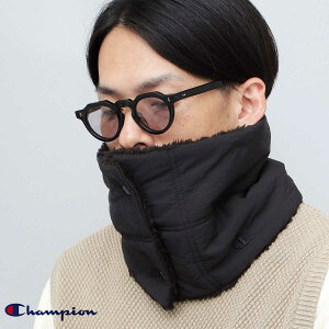 チャンピオン Champion ネックウォーマー メンズ レディース 中綿ネックウォーマー フロントボタン マフラー スヌード 中綿 冬 防寒 暖かい ネックウェア 裏ボア アウトドア スポーツ