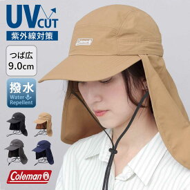 【2026年販売開始】Coleman コールマン ジェットキャップ サンシェード付き 帽子 メンズ レディース 5パネルキャップ ビッグバイザー ロングバイザー ネックガード 日除け UV対策 撥水 ナイロン メッシュ 通気性 吸水速乾 あご紐付き アウトドア キャンプ 春夏