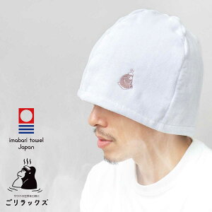 bNX TEinbg ^I TEiLbv Y fB[X TEipnbg TEi Xq Rbg  z i { ggmE ƂƂ̂ACe ^If  GORELAX