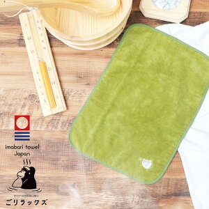 bNX }bg TEi}bg ^I { 2way TEi^I  ^I RpNg lp TEiObY S uh GORELAX