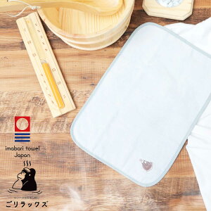 bNX }bg TEi}bg ^I { 2way TEi^I  ^I RpNg lp TEiObY S uh GORELAX