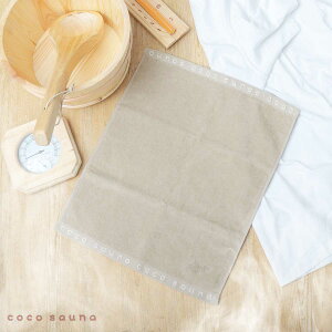 TEi}bg TEi }bg ^I  ^I { fB[X 킢  TEiObY ܂肽 ܂ TEi RRTEi coco sauna