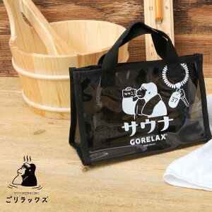 bNX TEiobO XpobO Y fB[X r[`obO obO CobO v[obO TEi obO obN TEiobN C|[` ܂邳 S