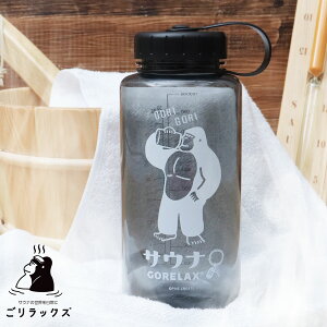 bNX  1l EH[^[{g 1bg e {g AEghA NA{g ϔM 1000ml 킢  }C{g X|[c W TEi K Lv