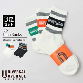 UNIVERSALOVERALL ユニバーサルオーバーオール 靴下 くつ下 socks ソックス クルーソックス 3足セット 3パック 3組セット ロゴ入り ラインソックス 3色 バリエーション