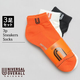 UNIVERSALOVERALL ユニバーサルオーバーオール 靴下 くつ下 socks ソックス クルーソックス 3足セット 3パック 3組セット ロゴ入り ラインソックス 3色 バリエーション