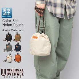 UNIVERSAL OVERALL ユニバーサルオーバーオール 巾着バッグ メンズ レディース ミニバッグ ナイロン 撥水 2WAY ポーチ ショルダーバッグ ミニショルダー 小さめ コンパクト バッグインバッグ シンプル 軽量