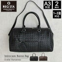 ボストンバッグ 旅行 ゴルフ 編み込み レザー メンズ レディース 旅行バッグ 修学旅行 合皮 革 ノートpc a4 シンプル 斜めがけ 肩がけ 2way 2泊 1泊 30L REGiSTA レジスタ